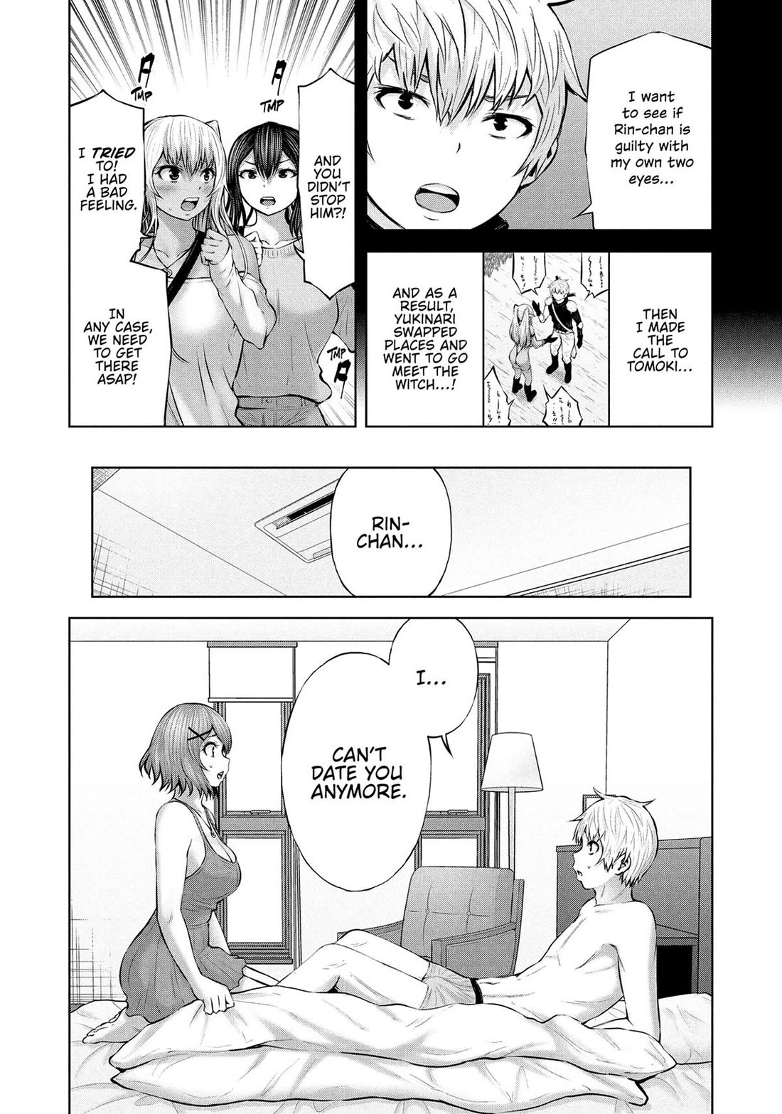 Adamasu no Majotachi chapter 51 page 15