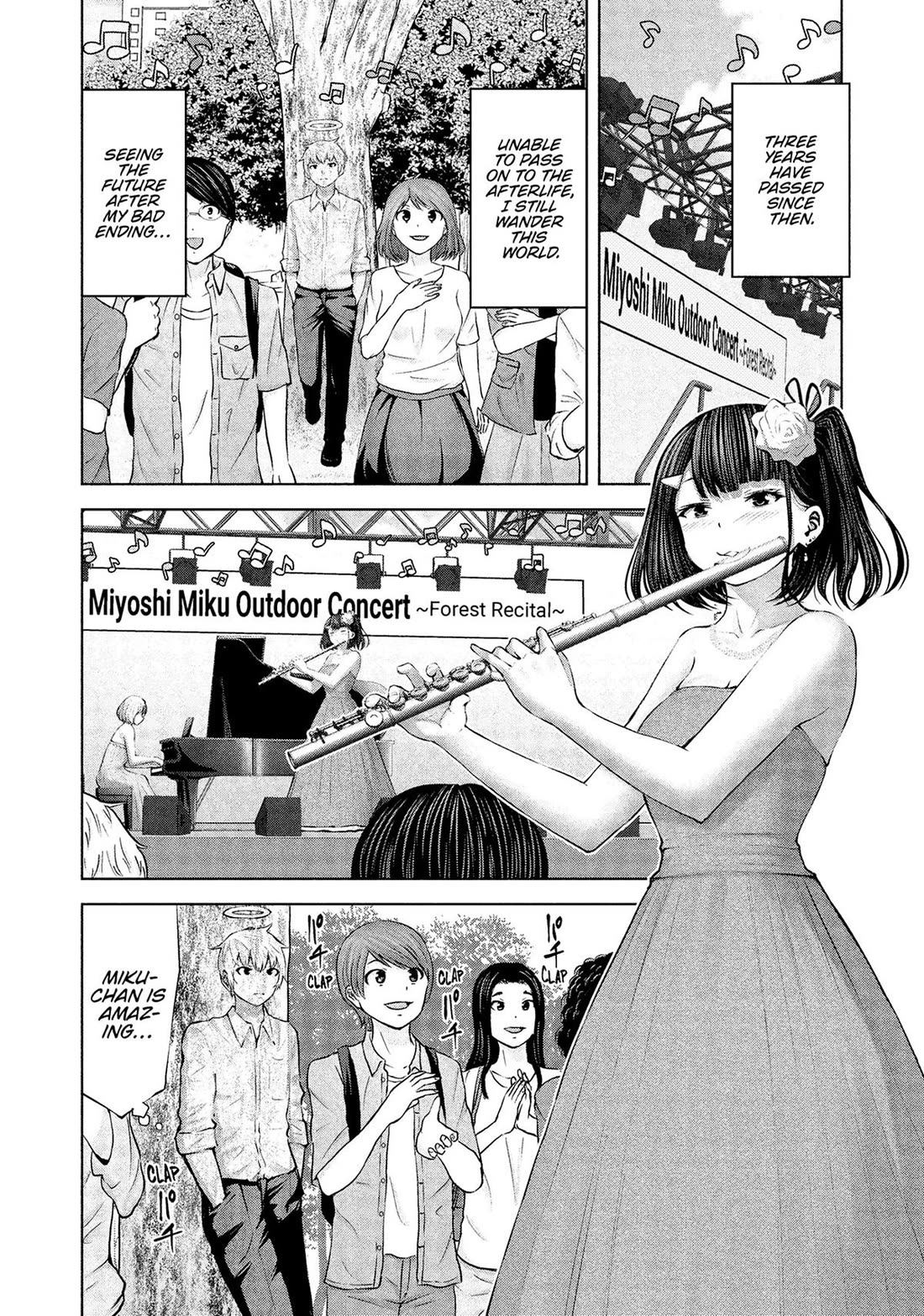 Adamasu no Majotachi chapter 52 page 20