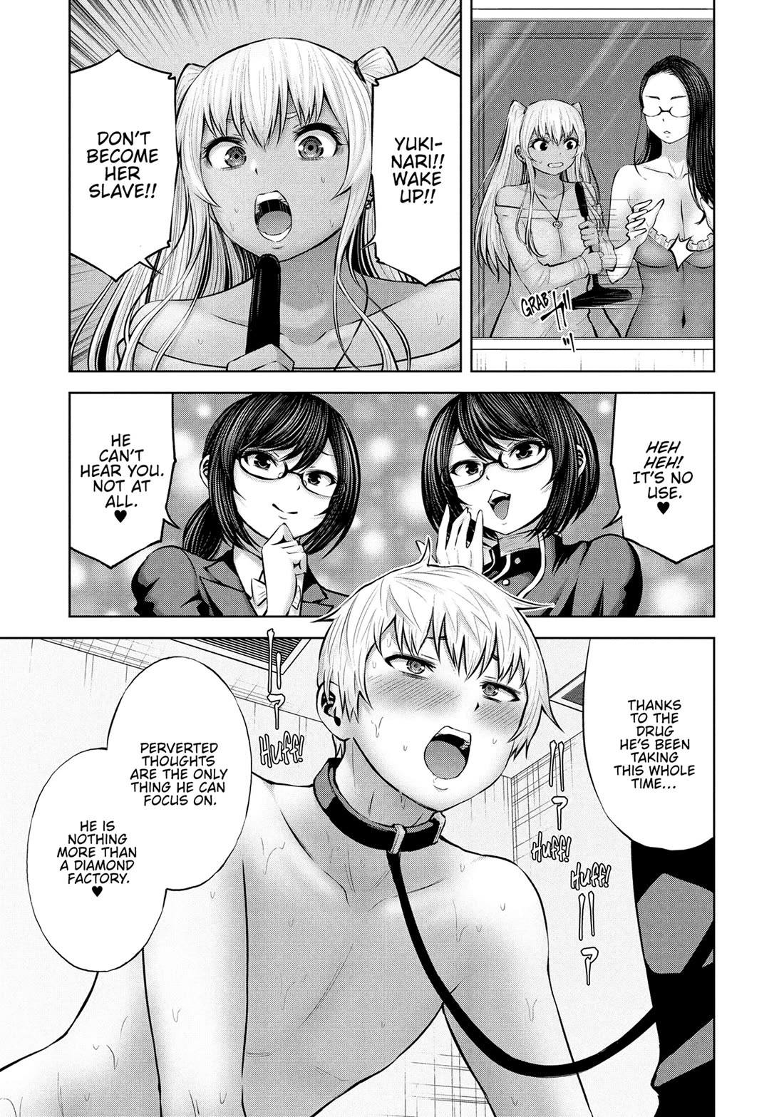 Adamasu no Majotachi chapter 53 page 23