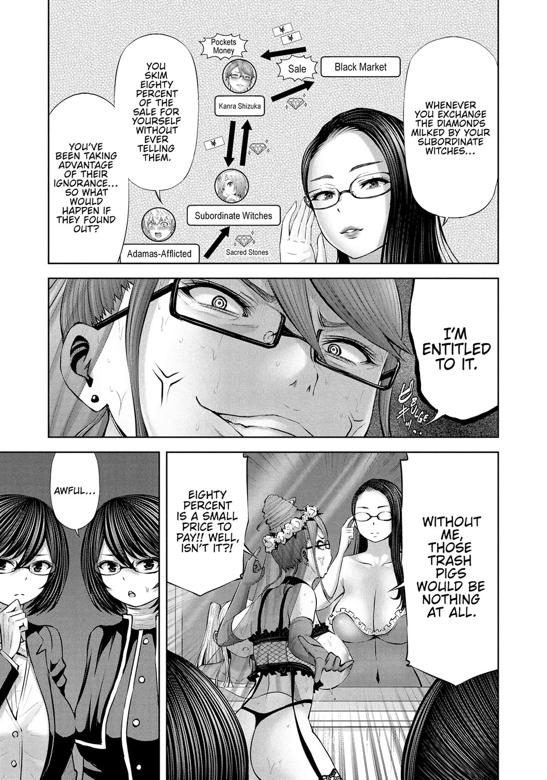 Adamasu no Majotachi chapter 54 page 17