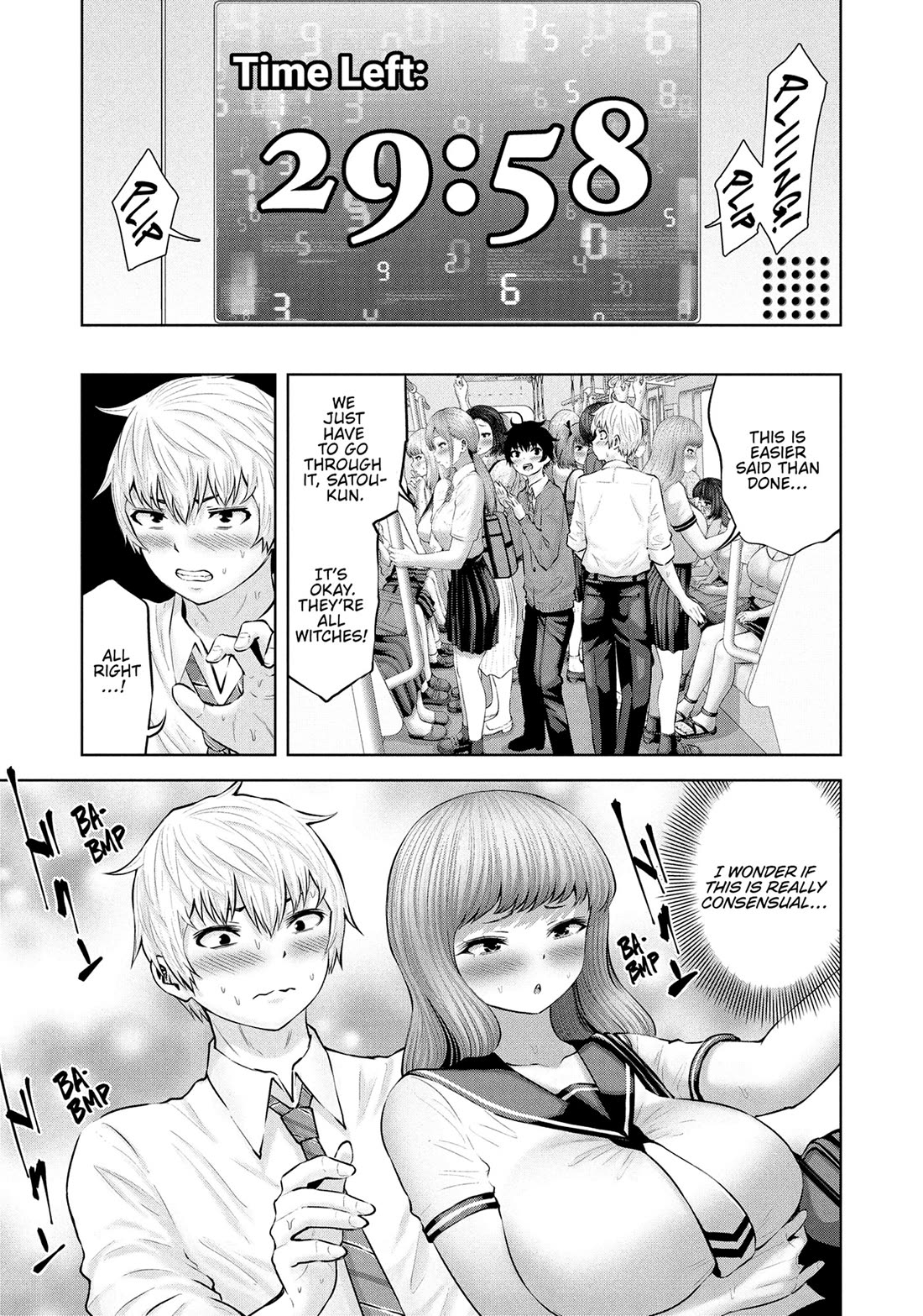 Adamasu no Majotachi chapter 56 page 16
