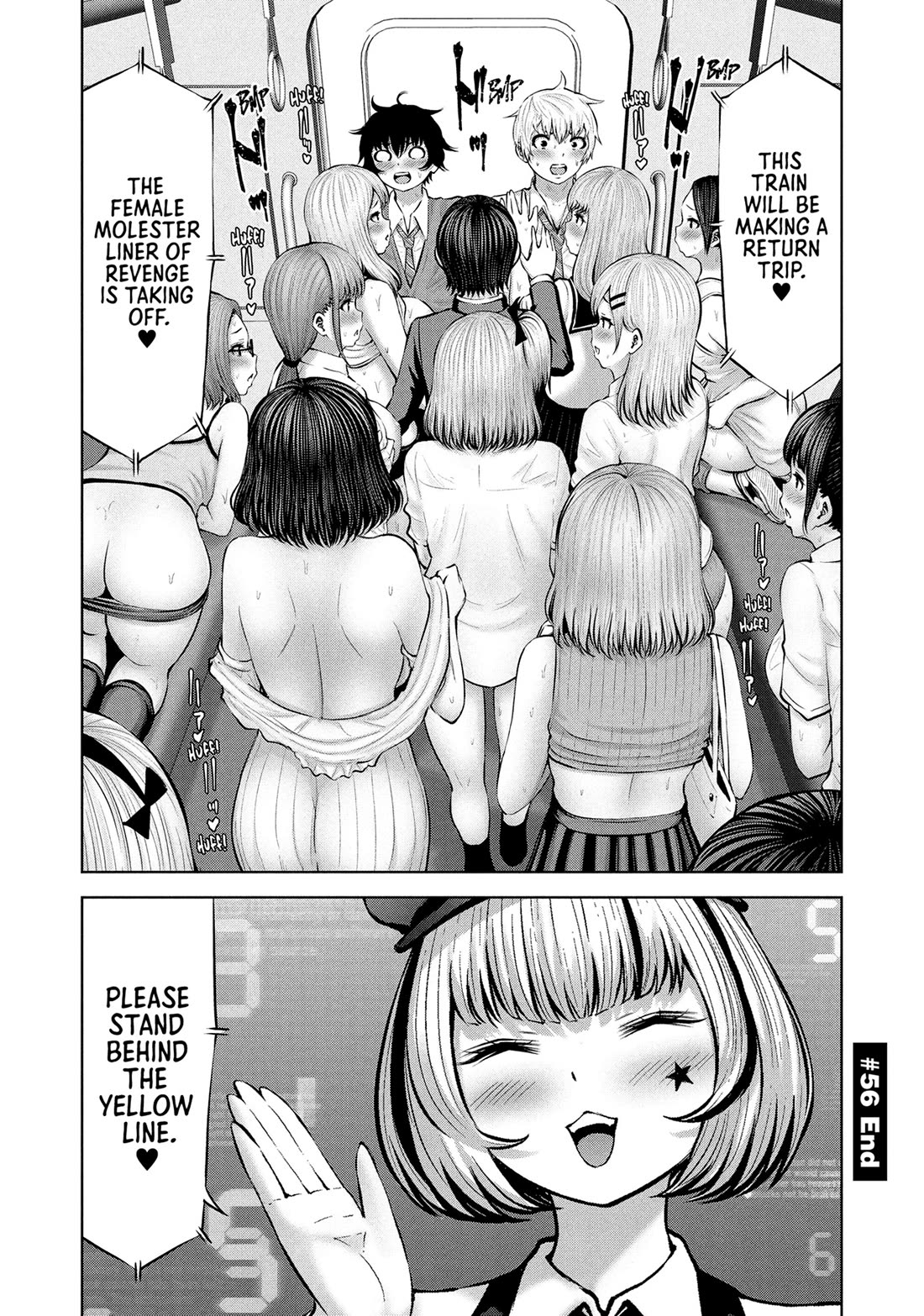 Adamasu no Majotachi chapter 56 page 31