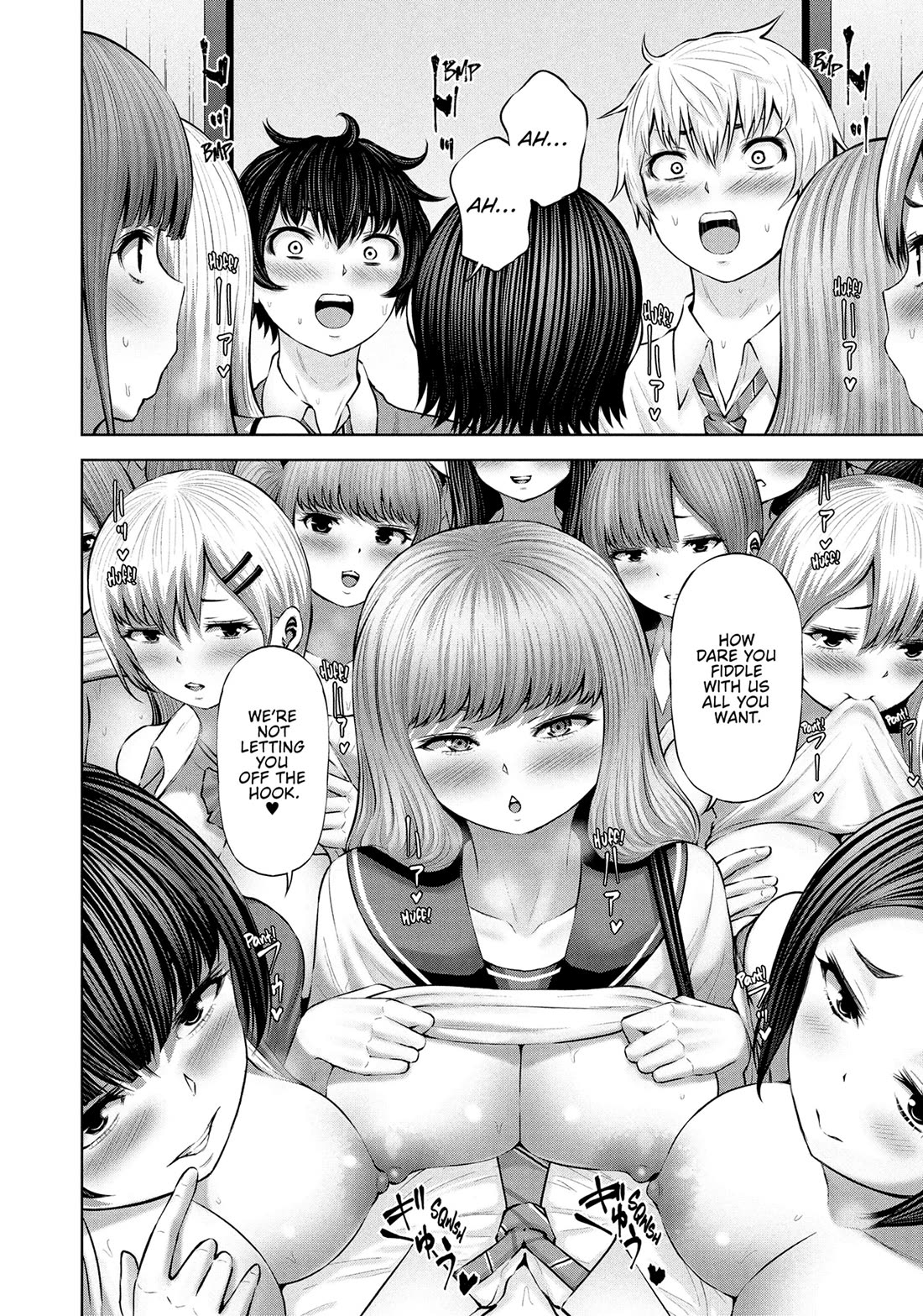 Adamasu no Majotachi chapter 57 page 2