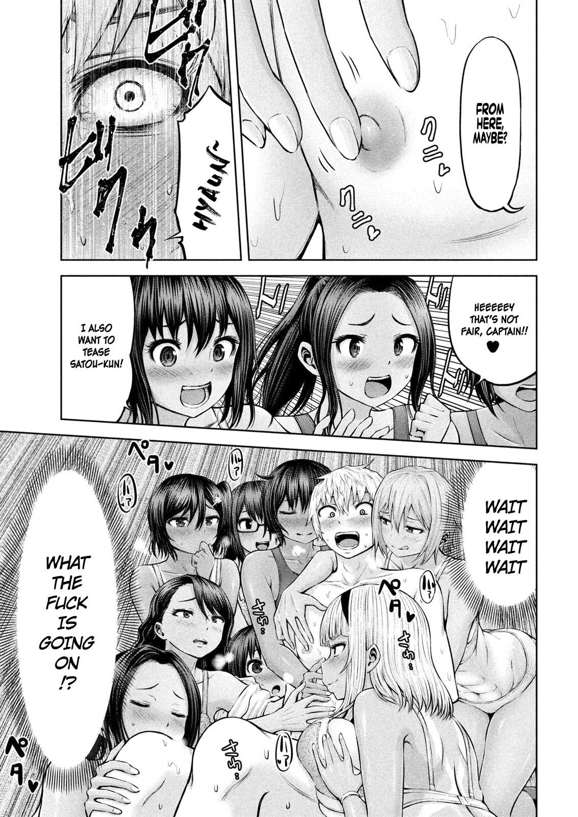 Adamasu no Majotachi chapter 6 page 7