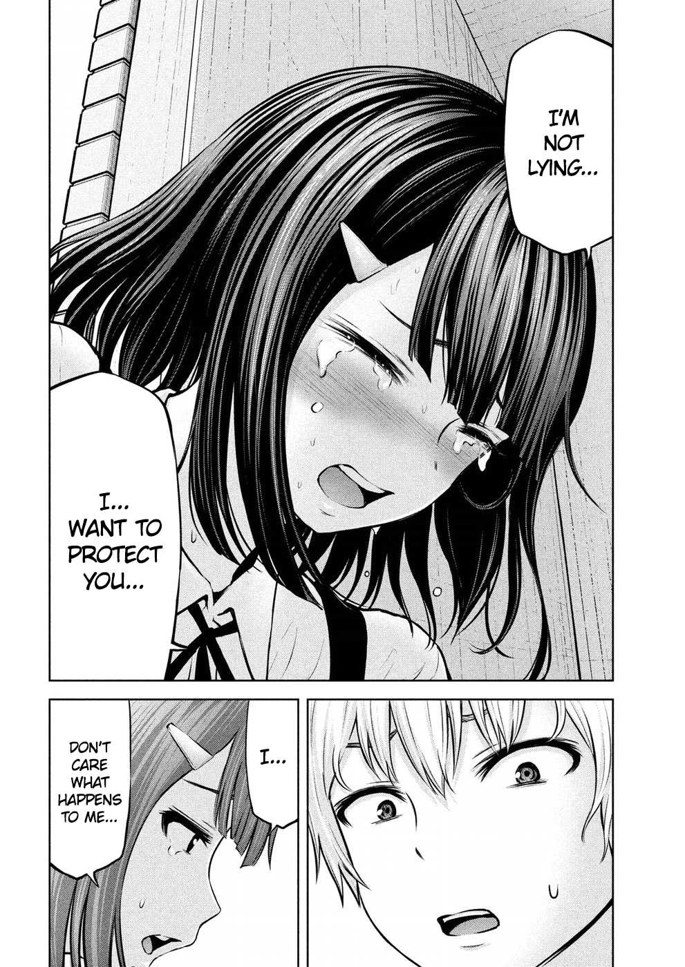 Adamasu no Majotachi chapter 8 page 13