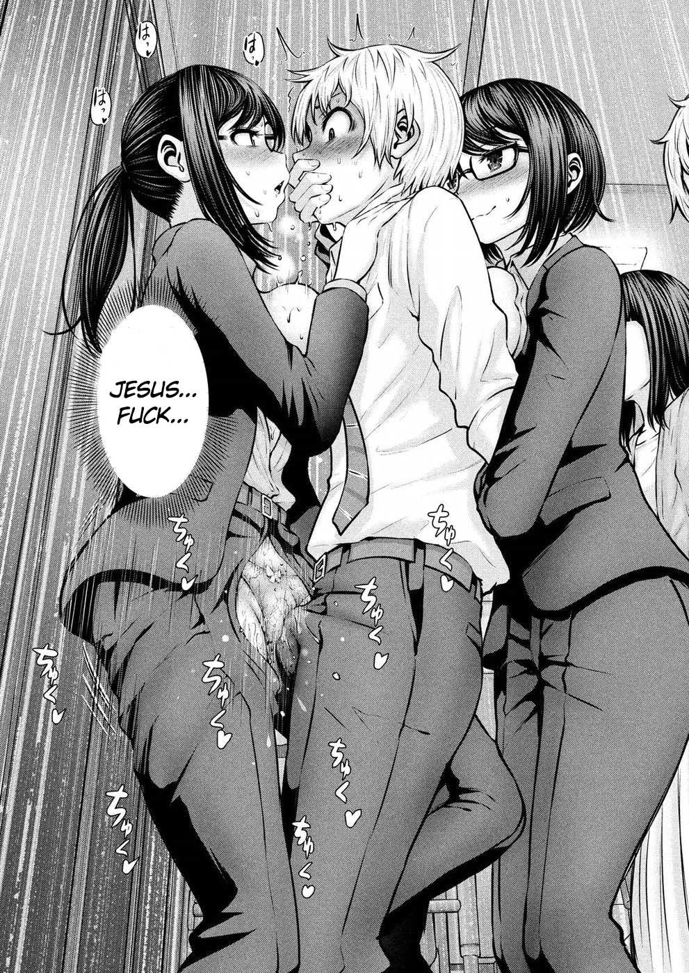 Adamasu no Majotachi chapter 9 page 19