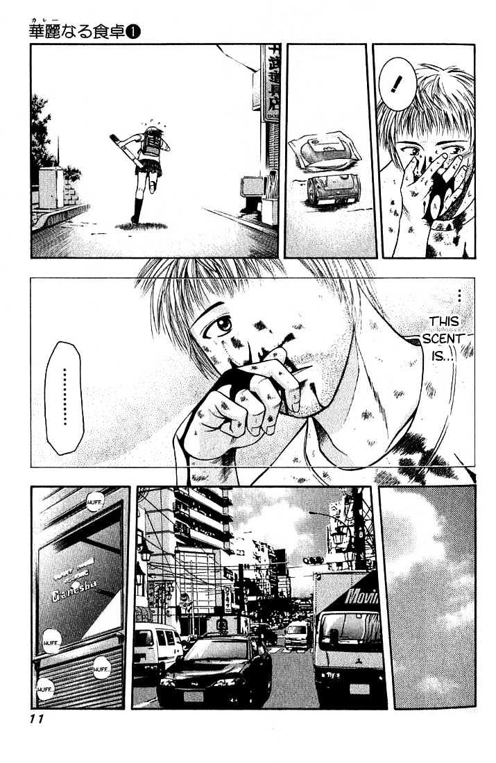 Addicted to Curry chapter 1 page 12