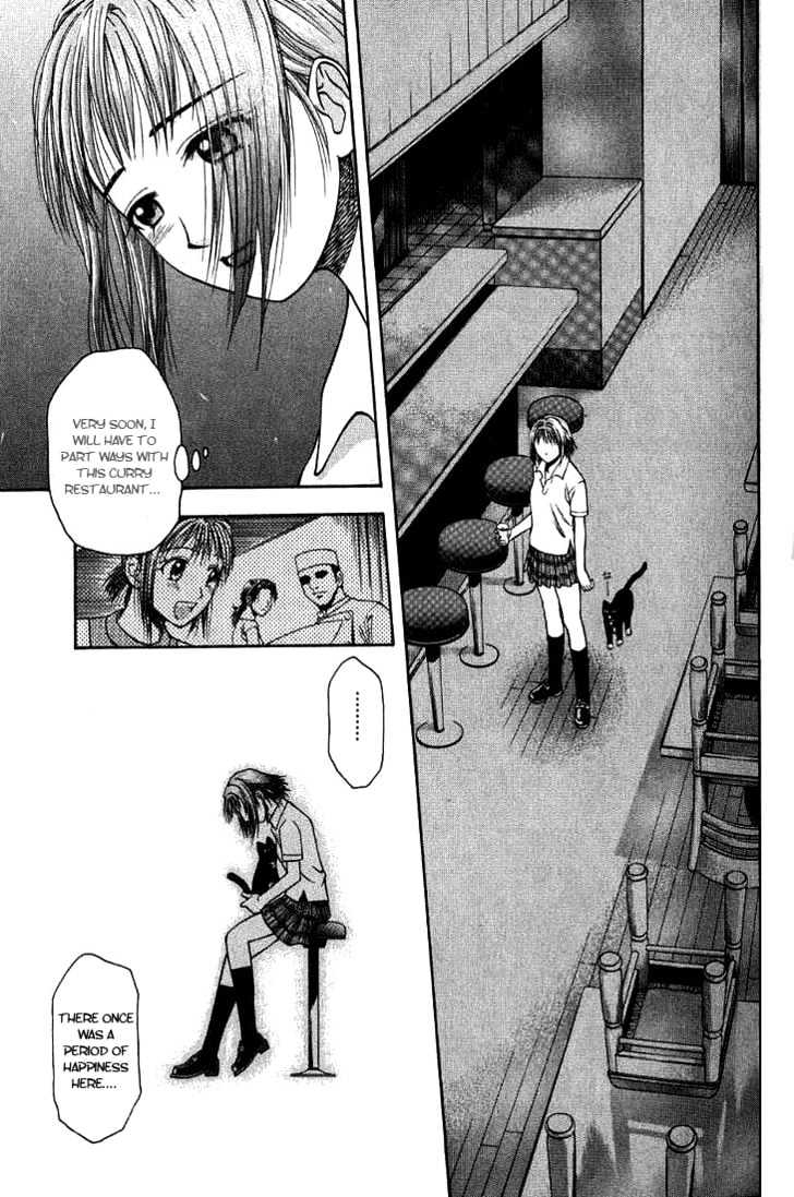 Addicted to Curry chapter 1 page 14