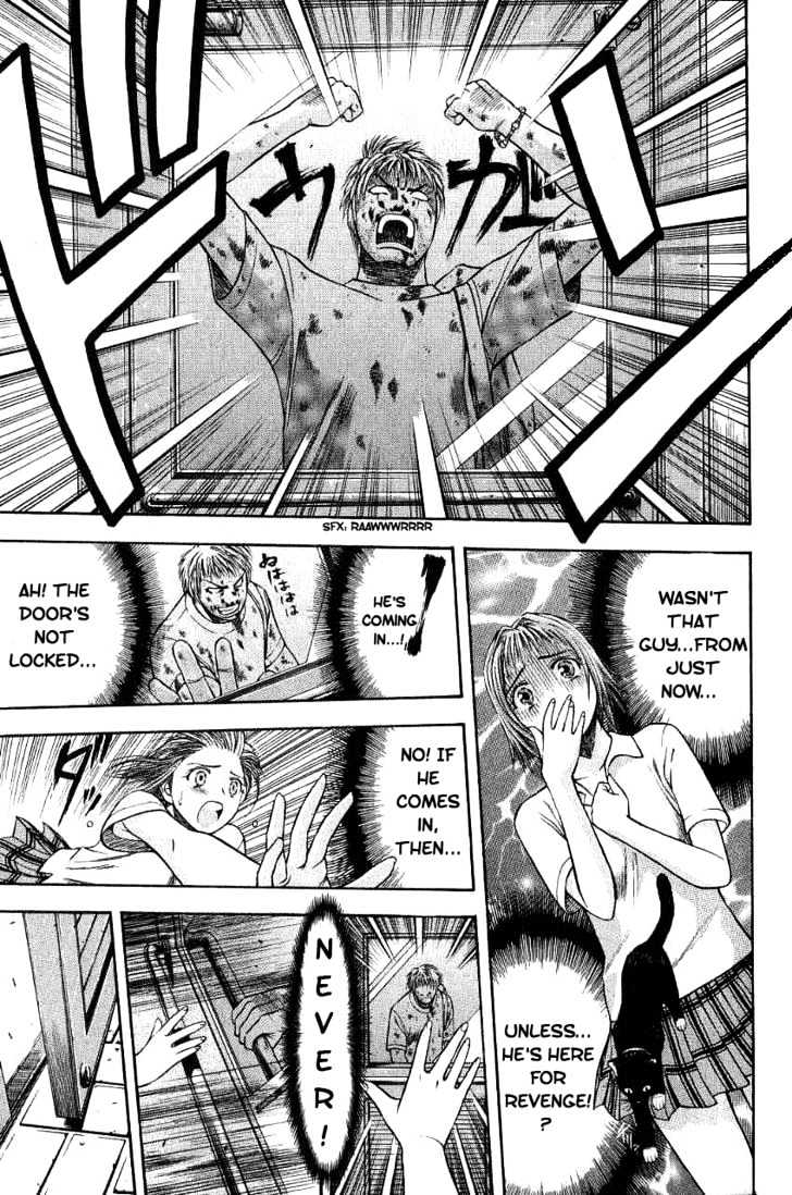 Addicted to Curry chapter 1 page 18