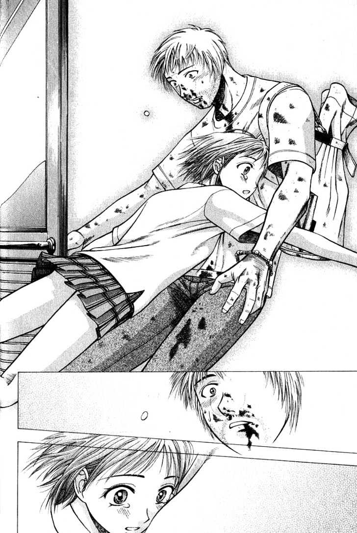 Addicted to Curry chapter 1 page 19