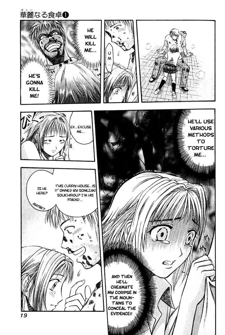 Addicted to Curry chapter 1 page 20