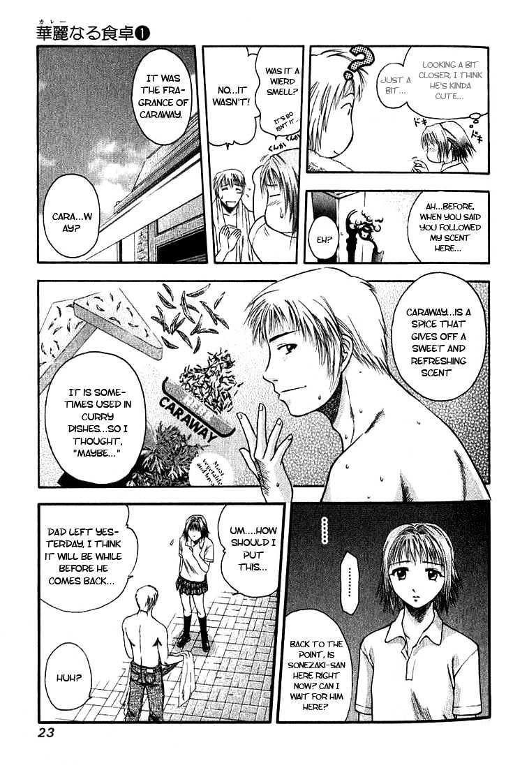 Addicted to Curry chapter 1 page 24