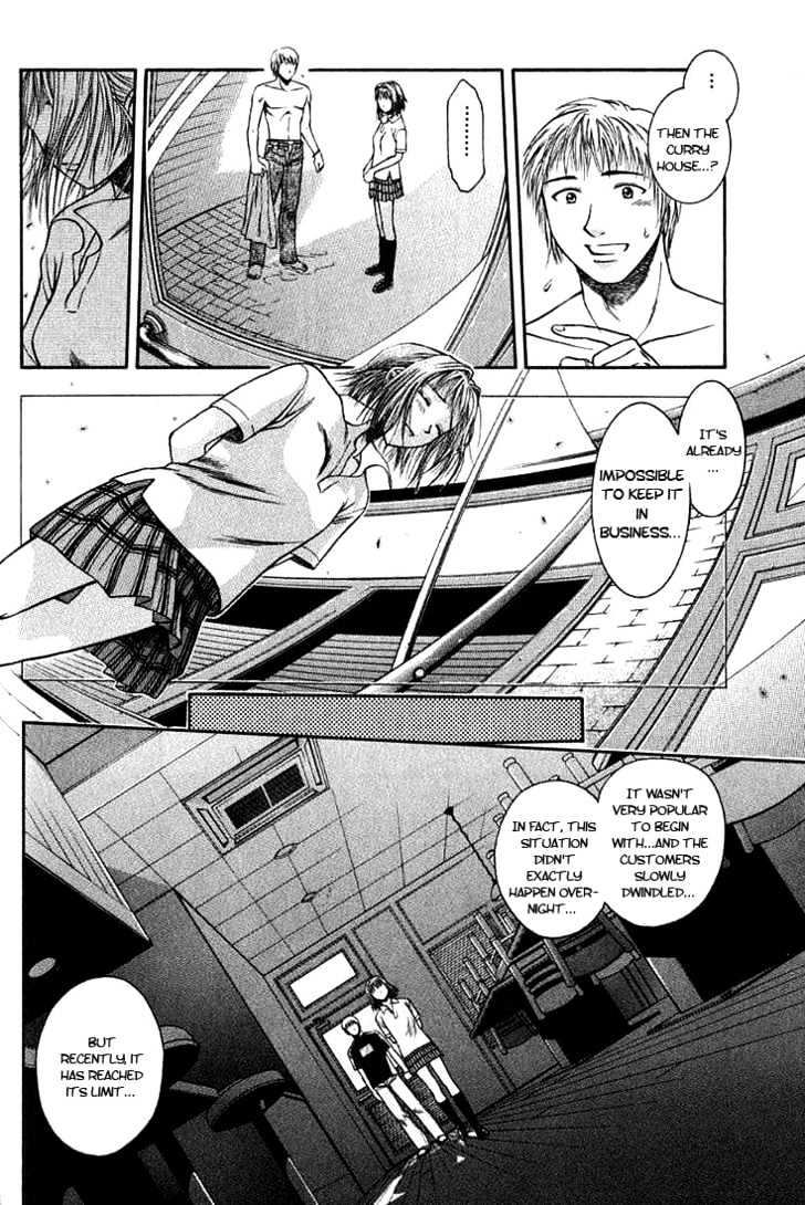 Addicted to Curry chapter 1 page 25