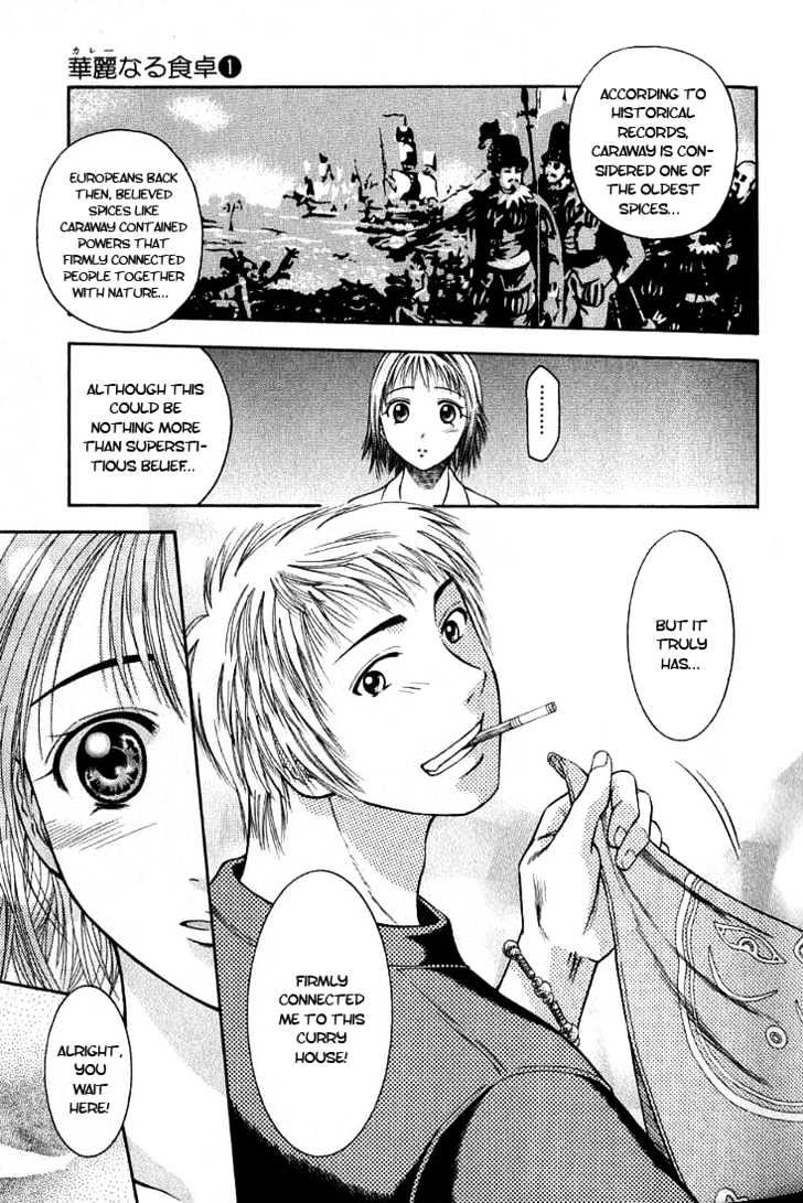 Addicted to Curry chapter 1 page 30