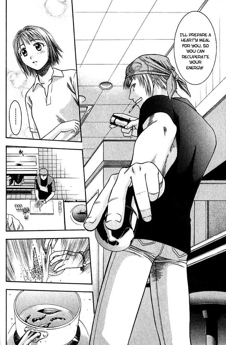 Addicted to Curry chapter 1 page 31