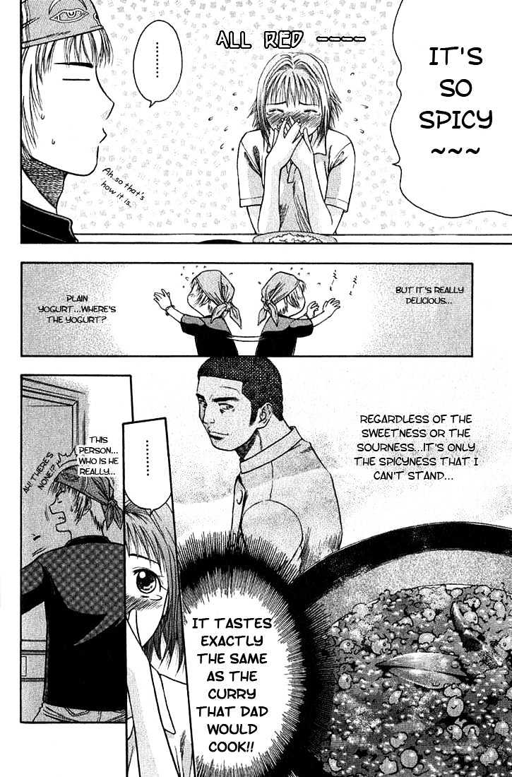 Addicted to Curry chapter 1 page 35