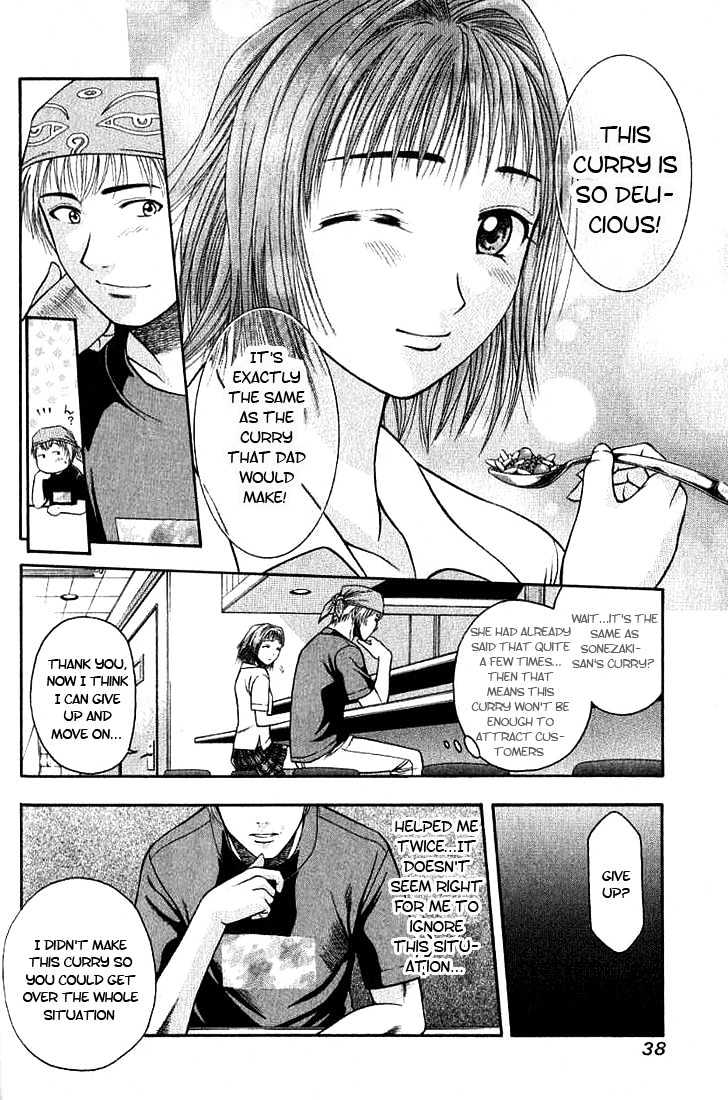 Addicted to Curry chapter 1 page 39