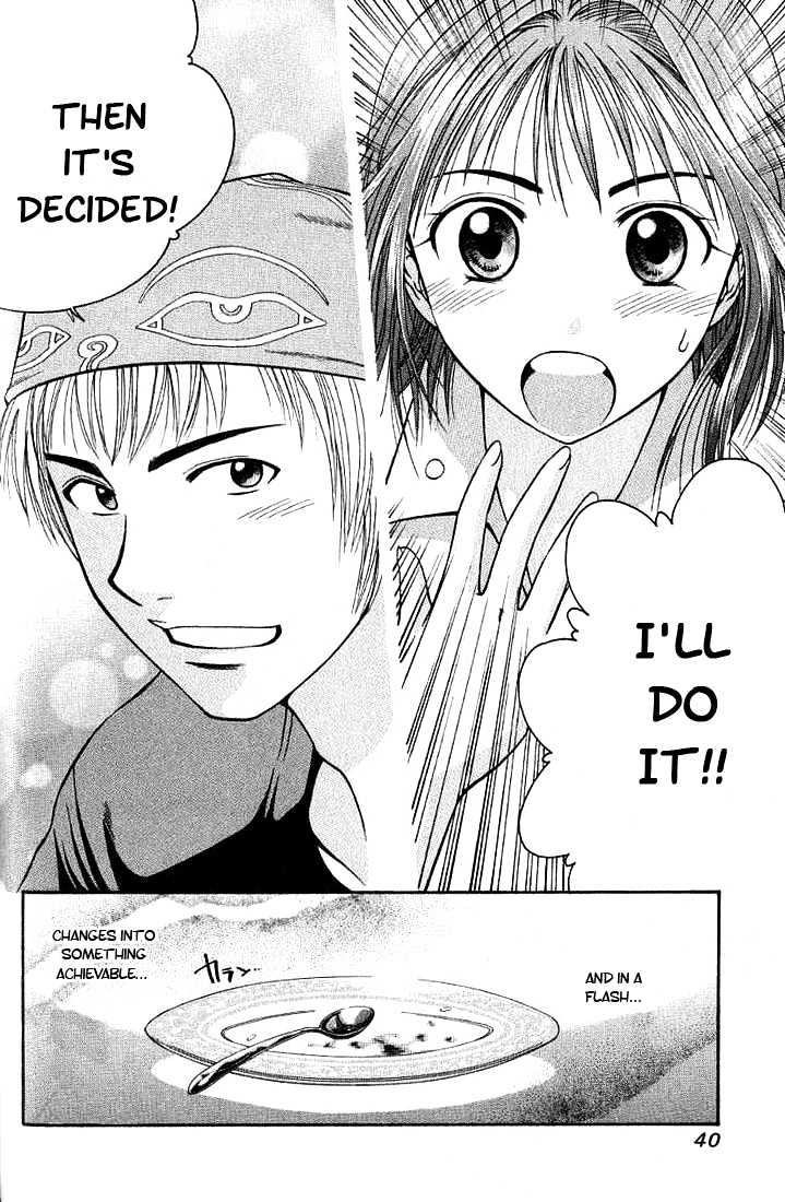 Addicted to Curry chapter 1 page 41