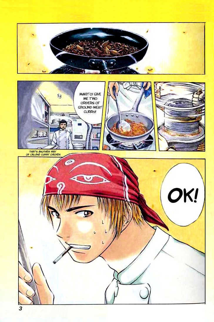 Addicted to Curry chapter 1 page 5