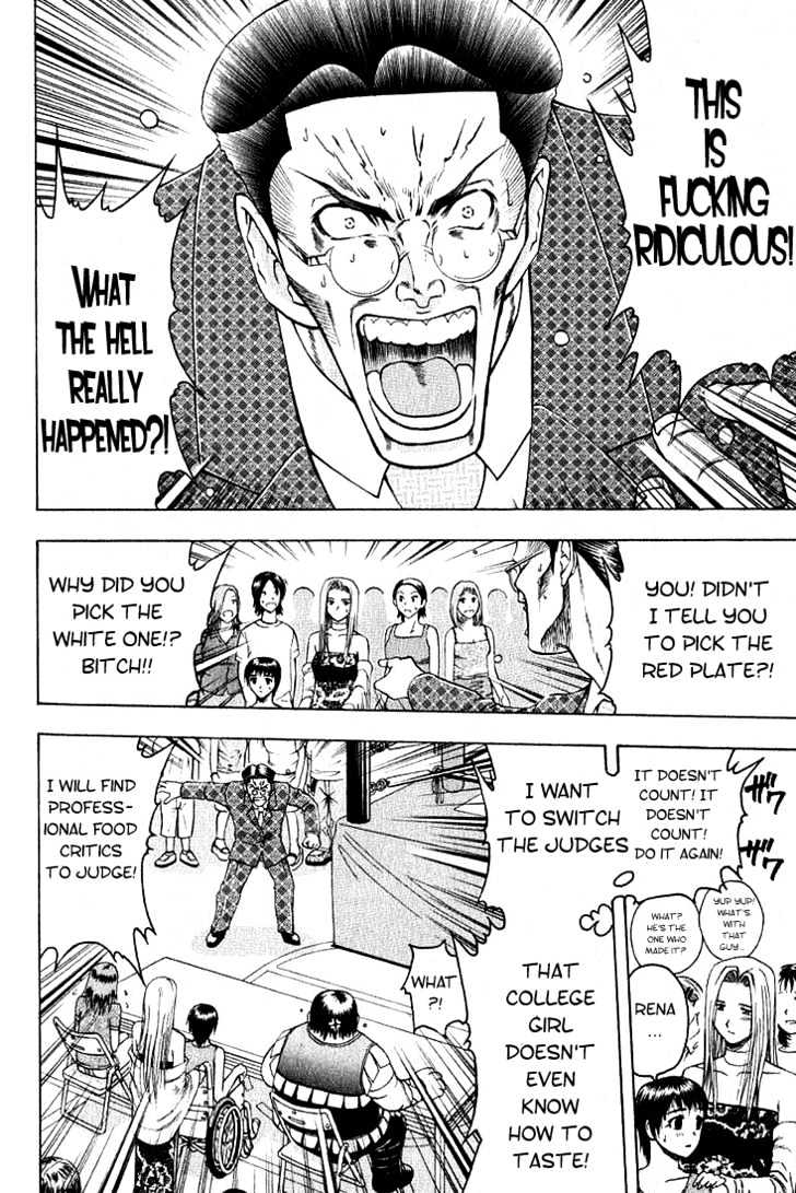 Addicted to Curry chapter 10 page 11