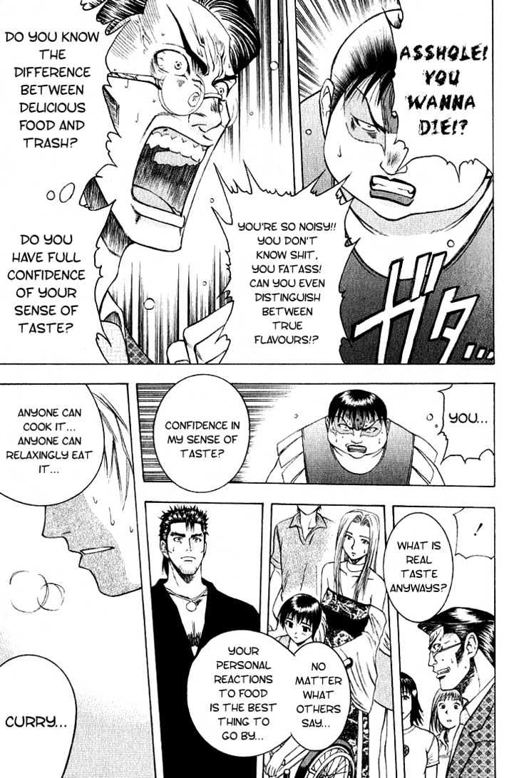 Addicted to Curry chapter 10 page 12