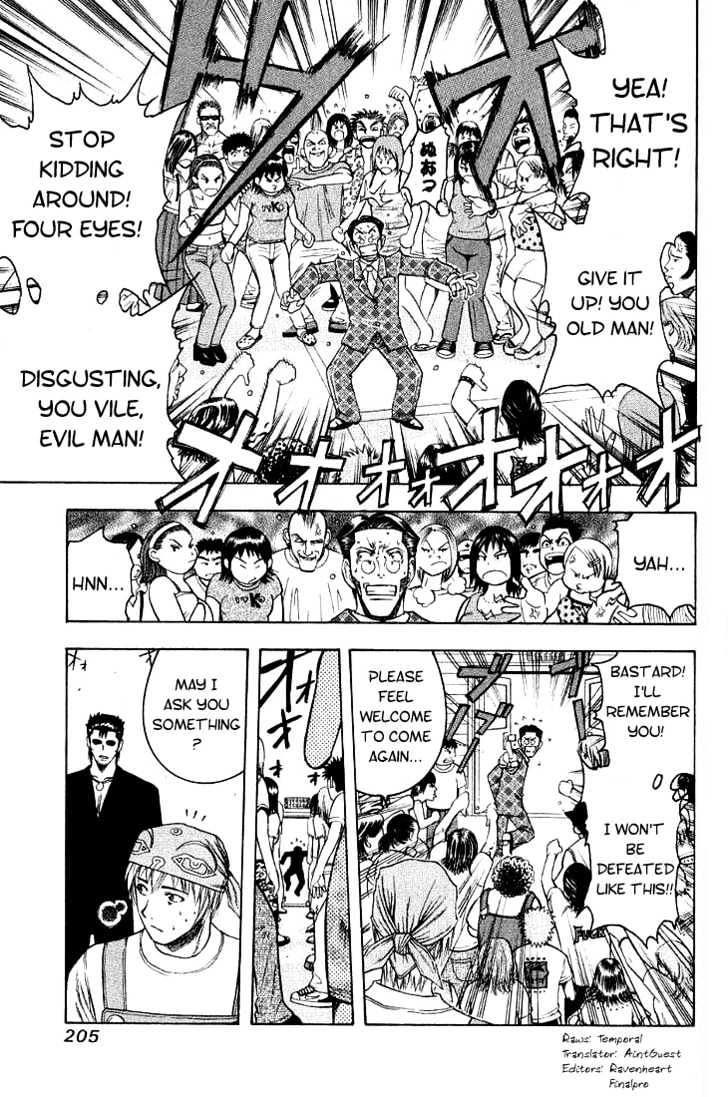 Addicted to Curry chapter 10 page 14