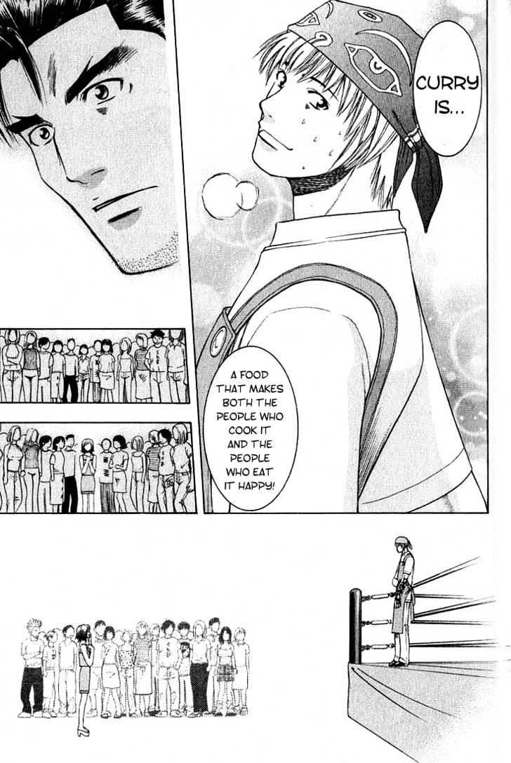 Addicted to Curry chapter 10 page 16