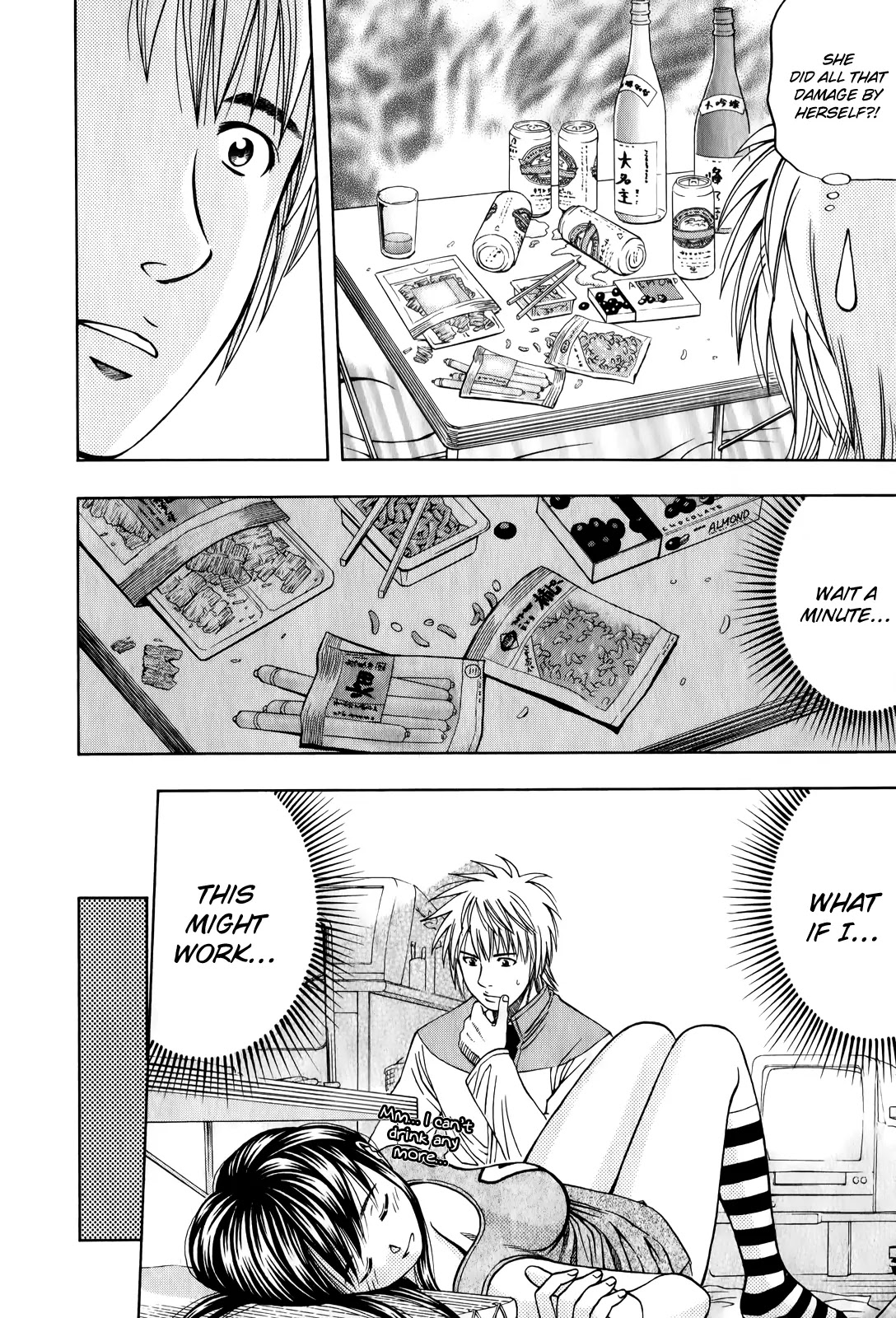 Addicted to Curry chapter 100 page 10