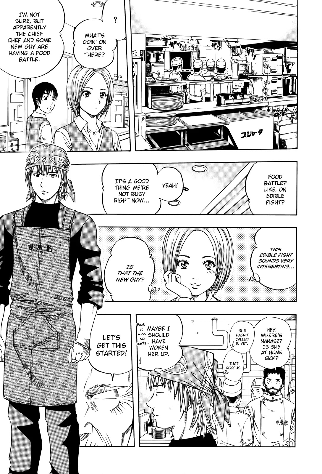 Addicted to Curry chapter 100 page 11