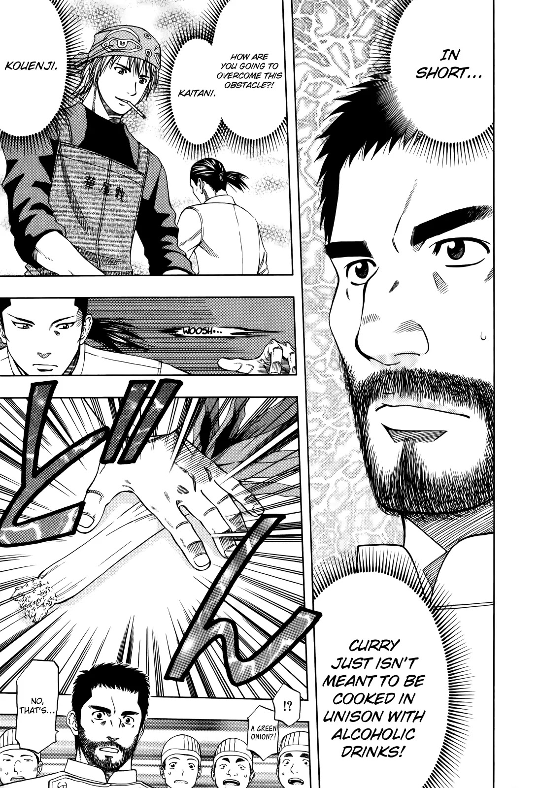 Addicted to Curry chapter 100 page 15