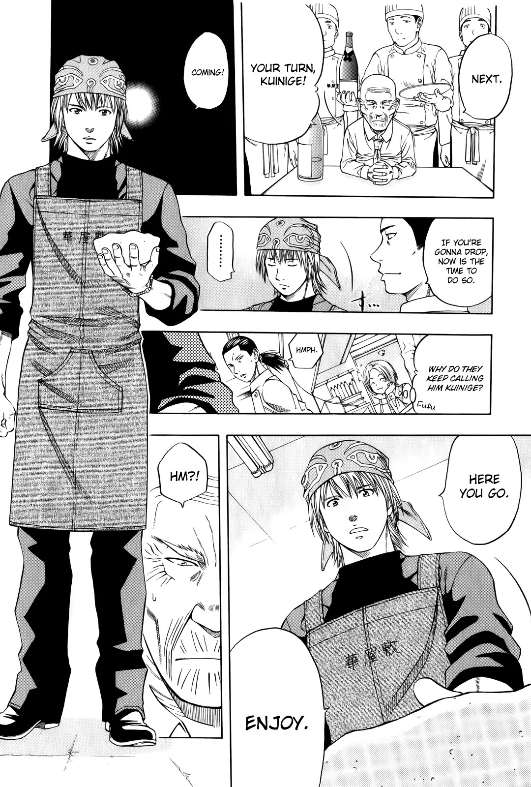 Addicted to Curry chapter 100 page 22