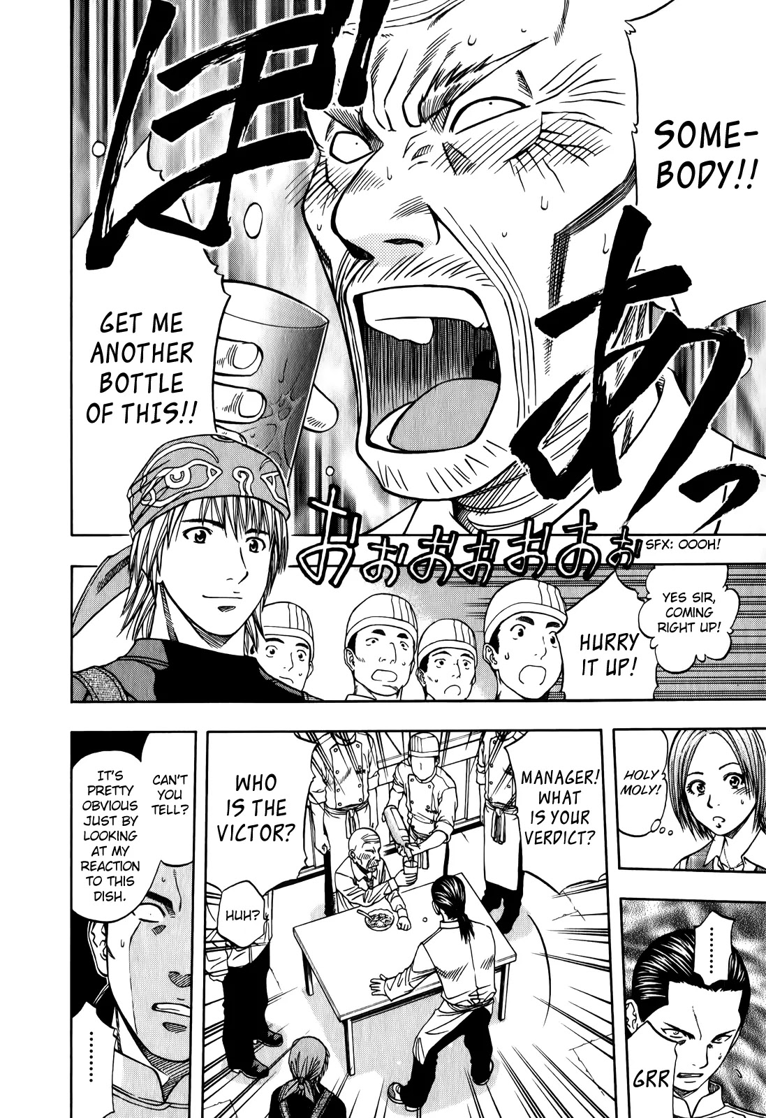 Addicted to Curry chapter 100 page 28