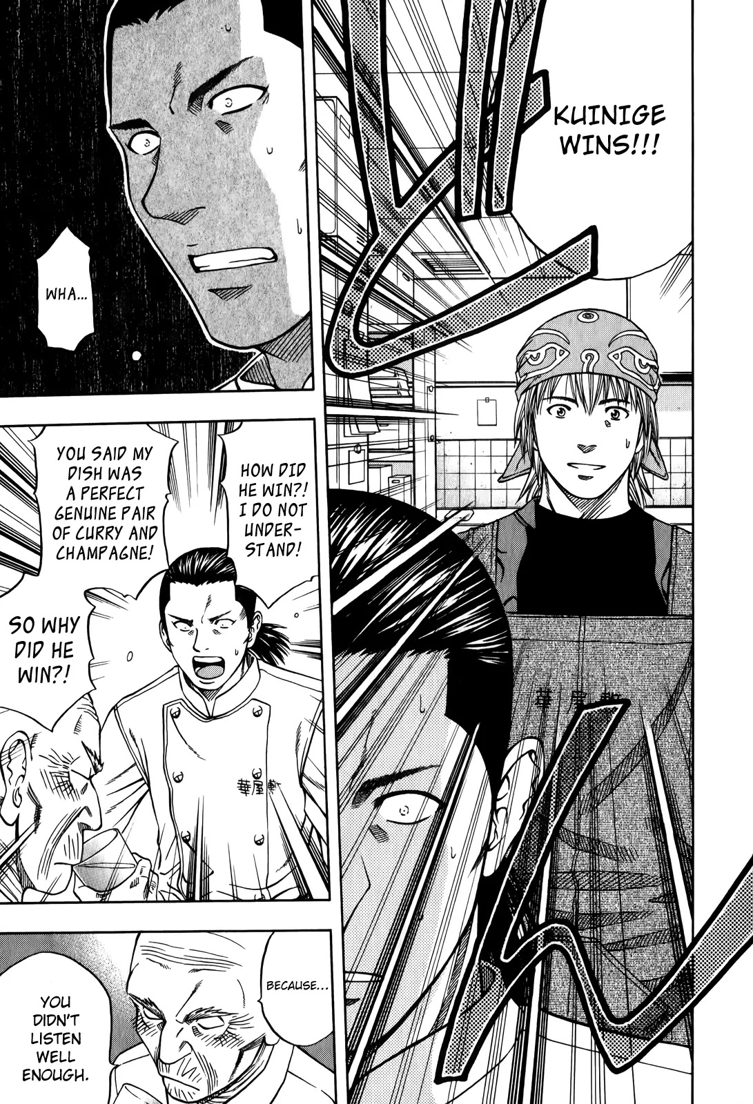 Addicted to Curry chapter 100 page 29