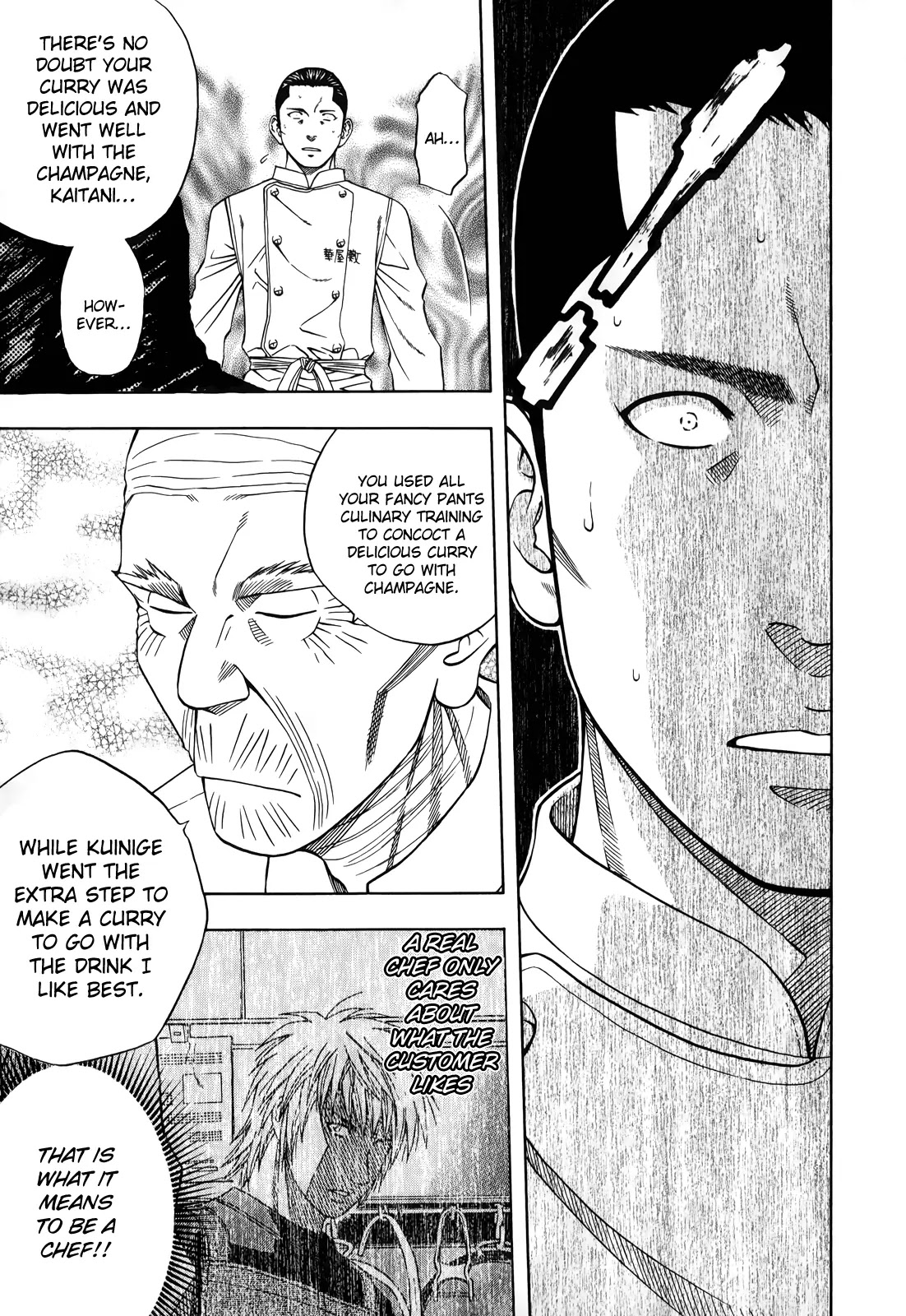 Addicted to Curry chapter 100 page 31