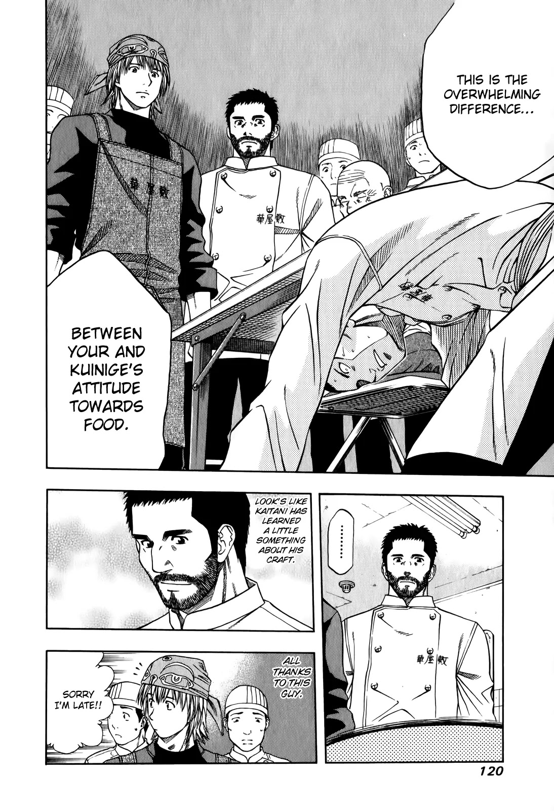 Addicted to Curry chapter 100 page 32