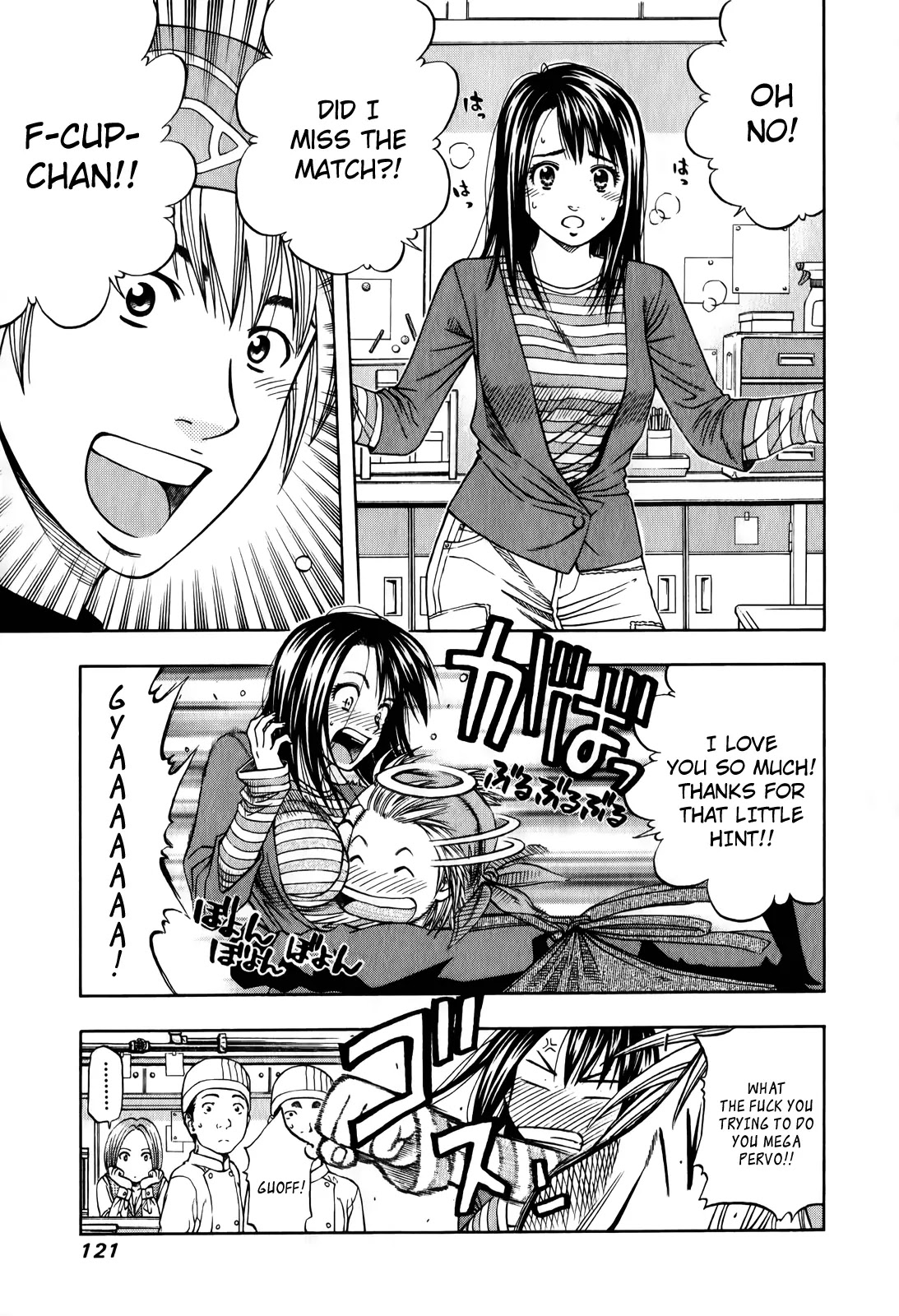 Addicted to Curry chapter 100 page 33