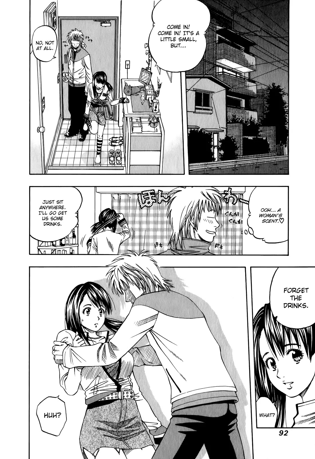 Addicted to Curry chapter 100 page 4