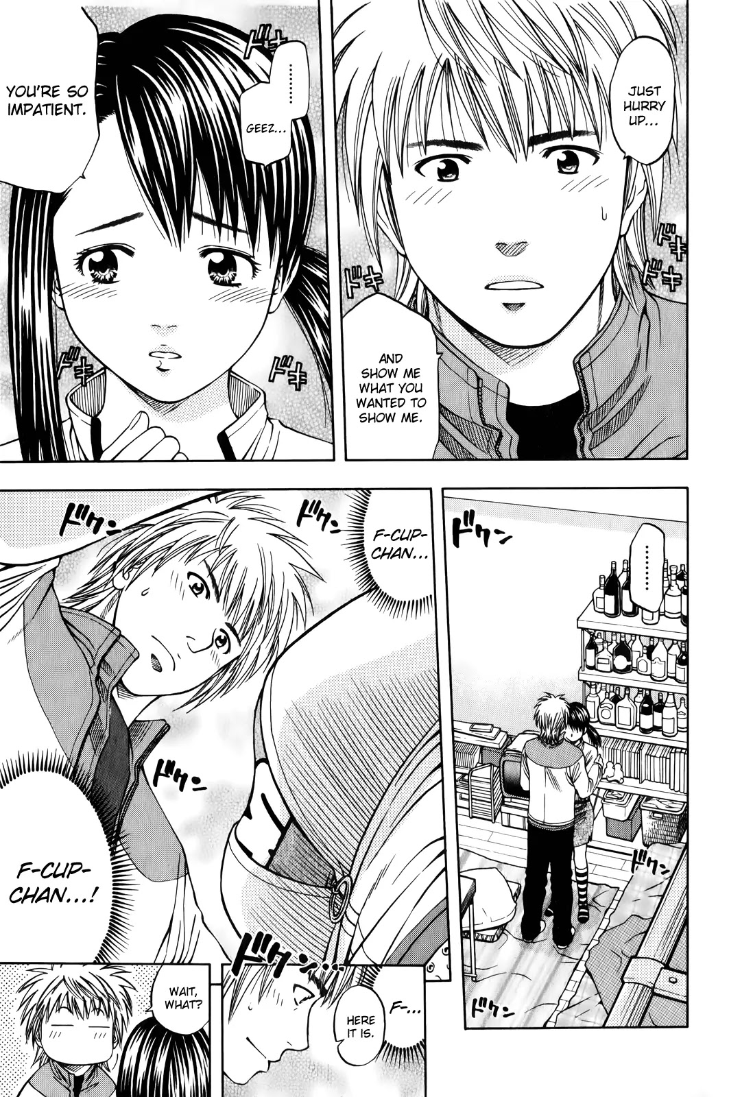 Addicted to Curry chapter 100 page 5