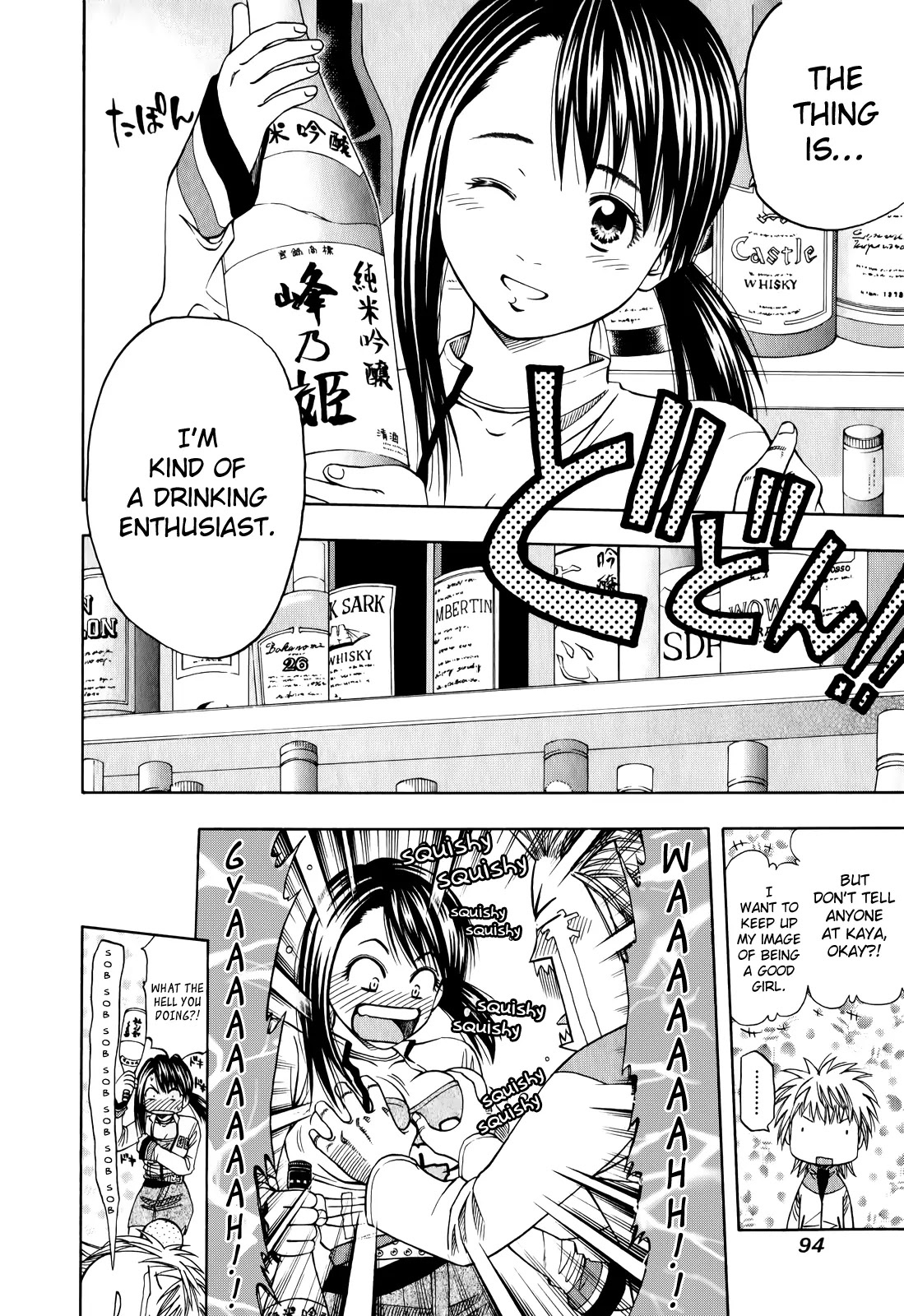 Addicted to Curry chapter 100 page 6