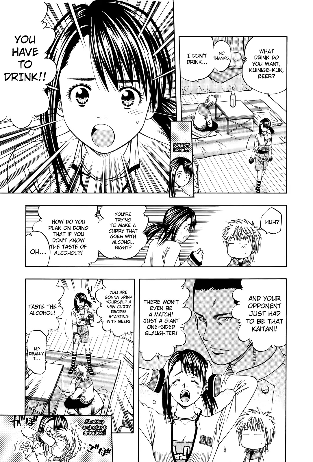 Addicted to Curry chapter 100 page 7