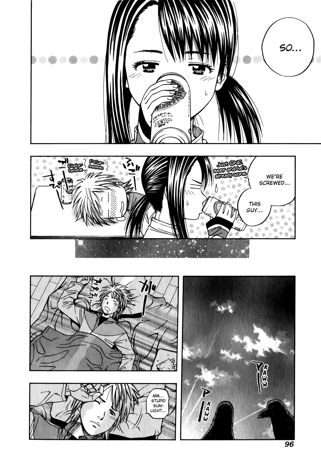 Addicted to Curry chapter 100 page 8