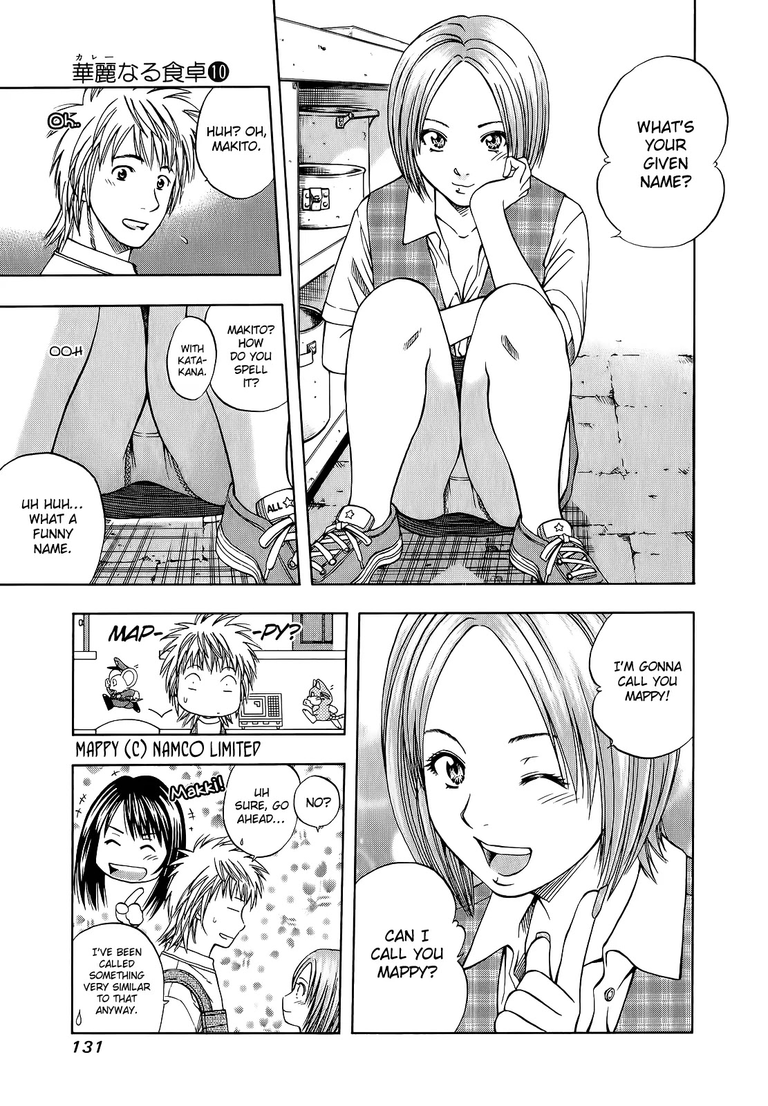 Addicted to Curry chapter 101 page 10