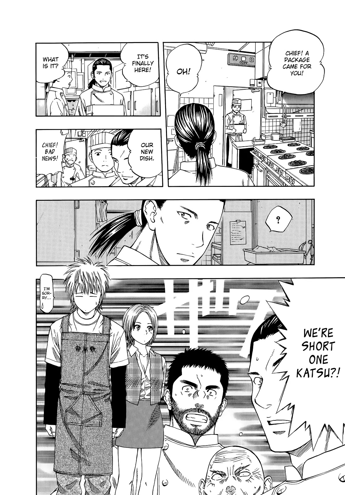 Addicted to Curry chapter 101 page 13