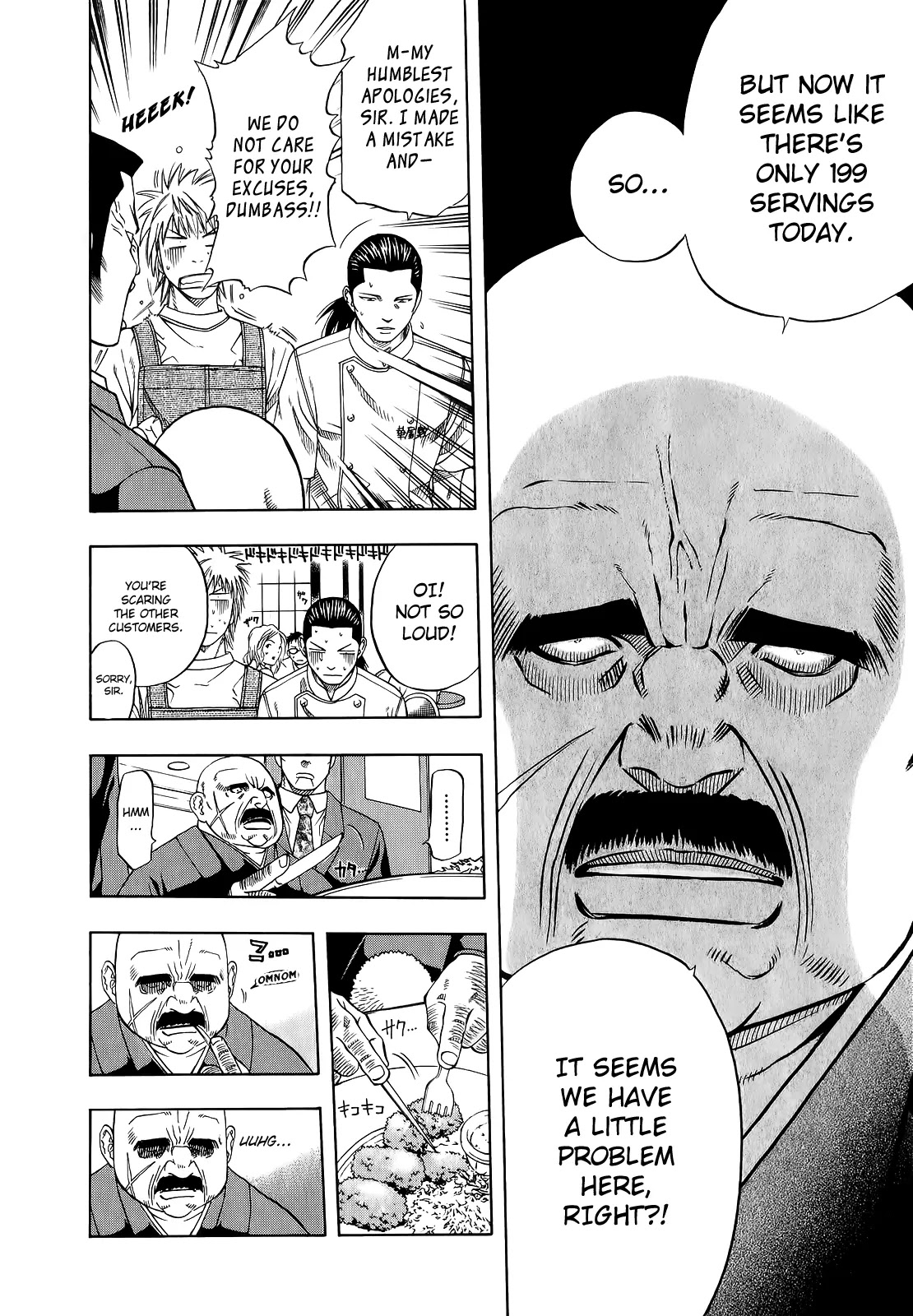 Addicted to Curry chapter 101 page 17