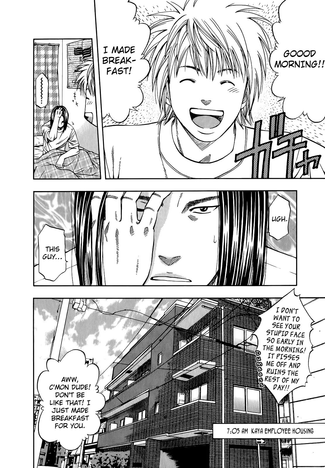 Addicted to Curry chapter 101 page 3