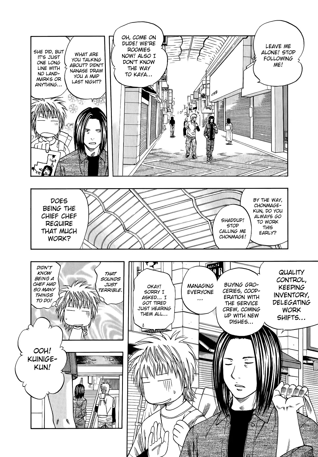 Addicted to Curry chapter 101 page 5