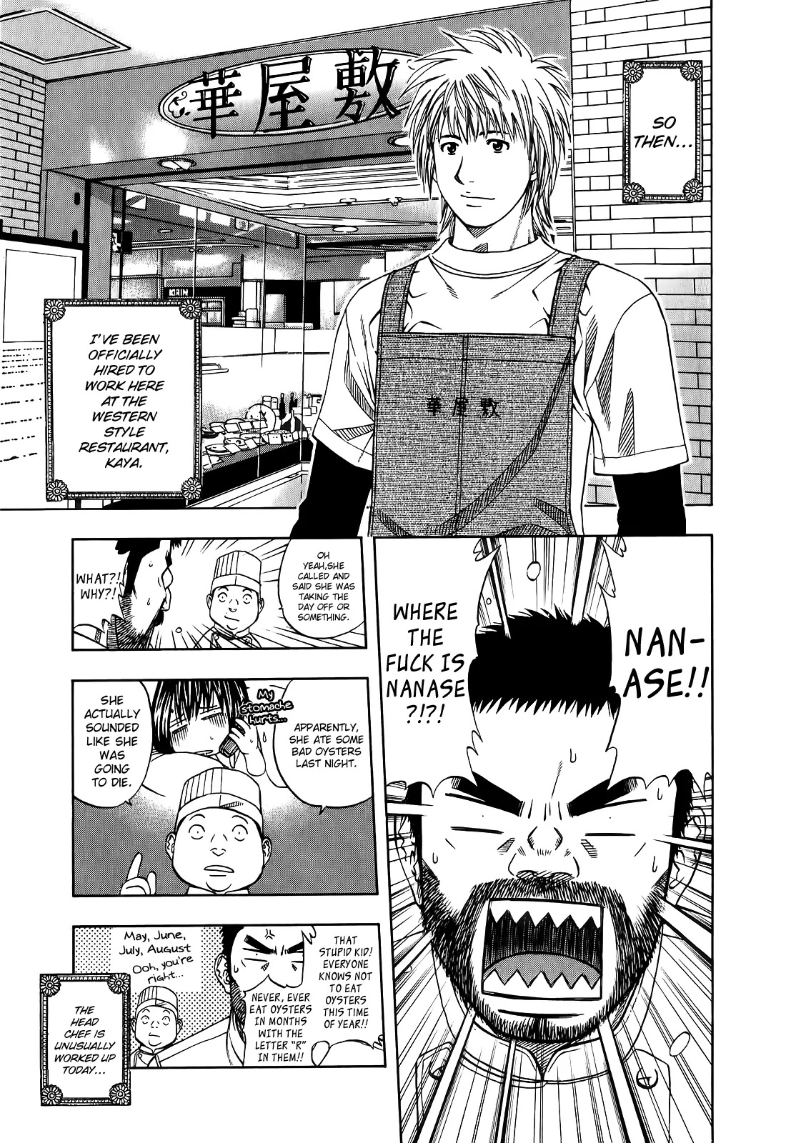 Addicted to Curry chapter 101 page 8