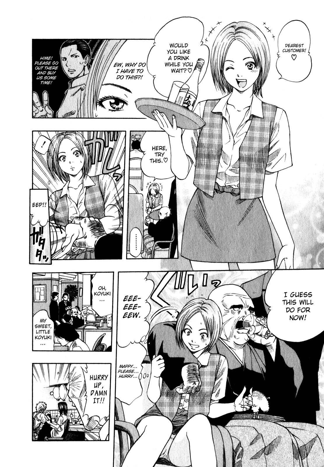 Addicted to Curry chapter 102 page 11