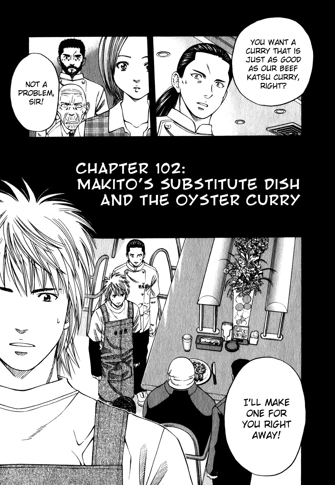 Addicted to Curry chapter 102 page 2