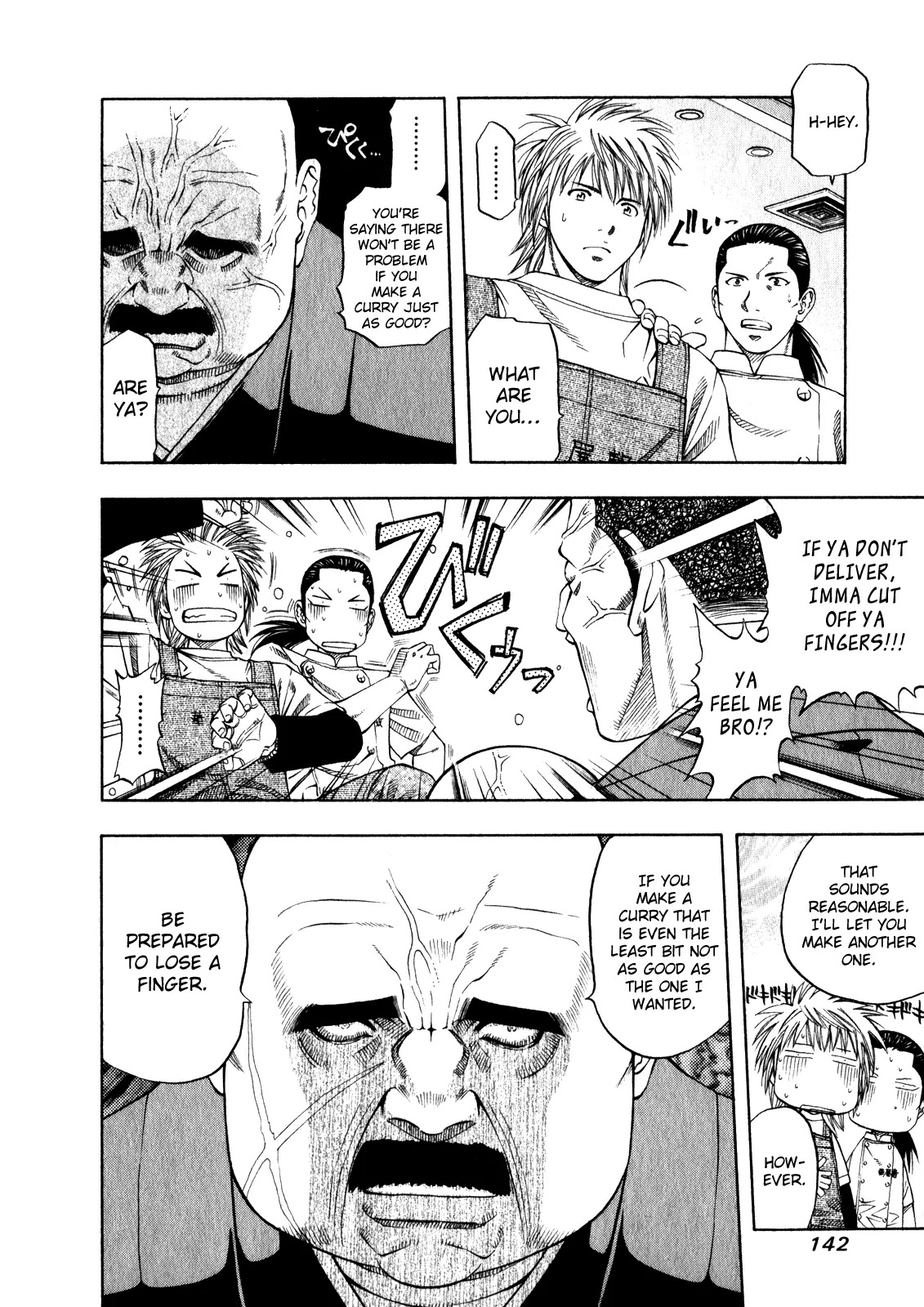 Addicted to Curry chapter 102 page 3